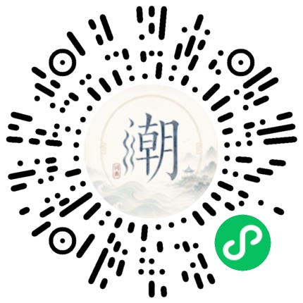 Scannez avec WeChat pour ouvrir le mini-programme Mogher