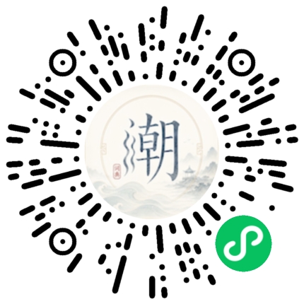 WeChatでスキャンしてMogherミニプログラムを開く