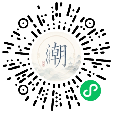 WeChatでスキャンしてMogherミニプログラムを開く