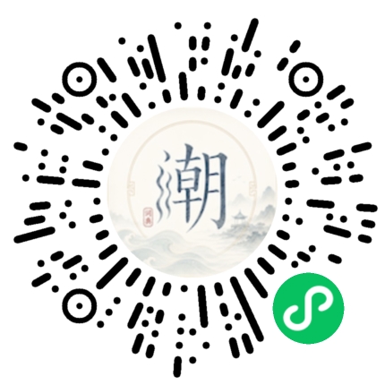 WeChatでスキャンしてMogherミニプログラムを開く