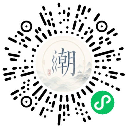 WeChatでスキャンしてMogherミニプログラムを開く