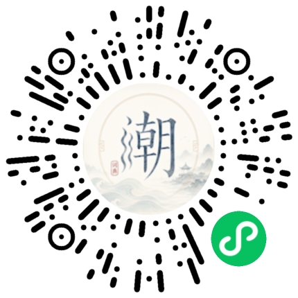 WeChatでスキャンしてMogherミニプログラムを開く