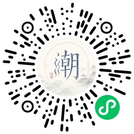WeChatでスキャンしてMogherミニプログラムを開く