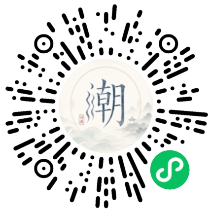 WeChatでスキャンしてMogherミニプログラムを開く
