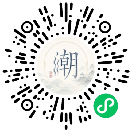 สแกนด้วย WeChat เพื่อเปิดมินิโปรแกรม Mogher