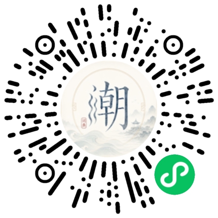WeChatでスキャンしてMogherミニプログラムを開く