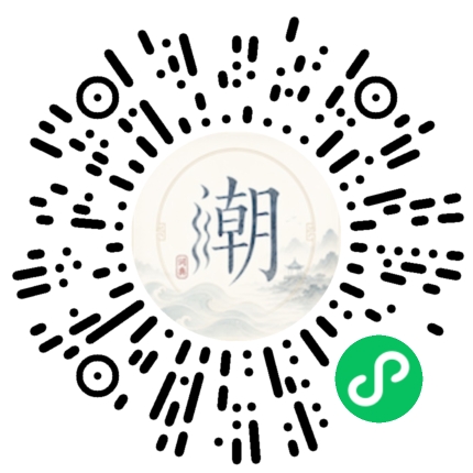 WeChatでスキャンしてMogherミニプログラムを開く