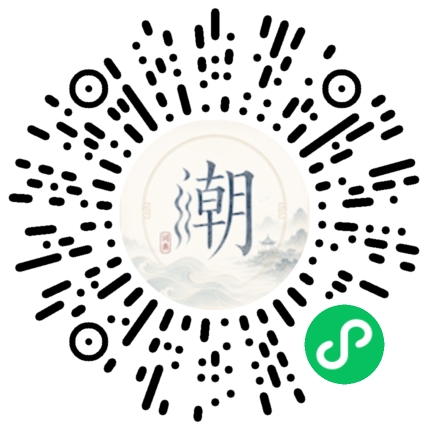 WeChatでスキャンしてMogherミニプログラムを開く