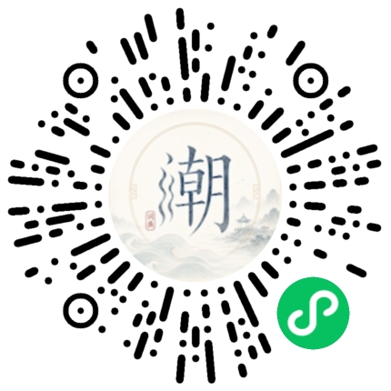 WeChatでスキャンしてMogherミニプログラムを開く