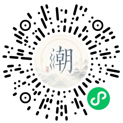 WeChatでスキャンしてMogherミニプログラムを開く