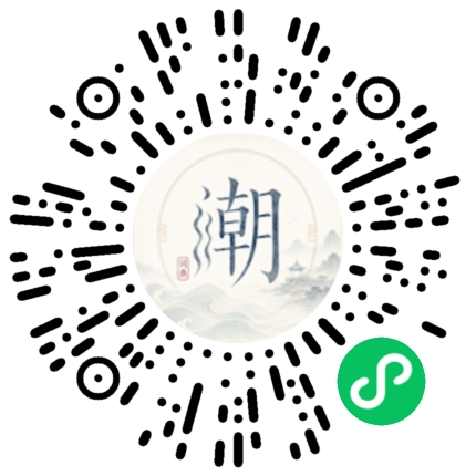 WeChatでスキャンしてMogherミニプログラムを開く