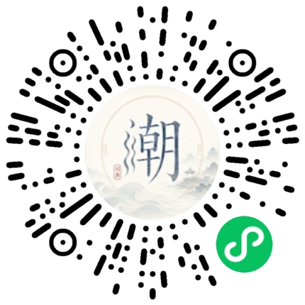 WeChatでスキャンしてMogherミニプログラムを開く