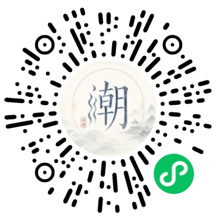 WeChatでスキャンしてMogherミニプログラムを開く