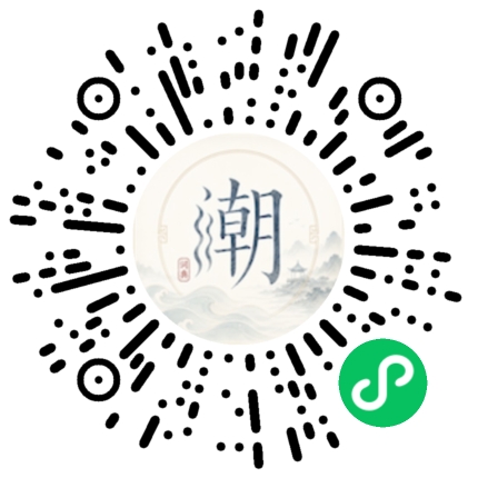 WeChatでスキャンしてMogherミニプログラムを開く