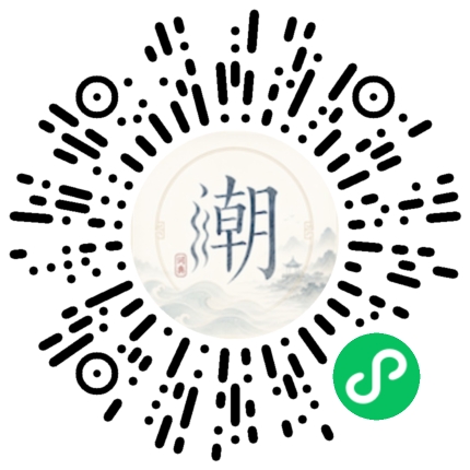 WeChatでスキャンしてMogherミニプログラムを開く