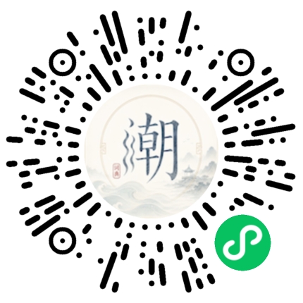 Scannez avec WeChat pour ouvrir le mini-programme Mogher