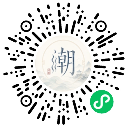 Scan with WeChat to open the Mogher Mini Program