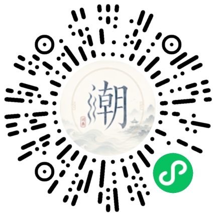 Scannez avec WeChat pour ouvrir le mini-programme Mogher