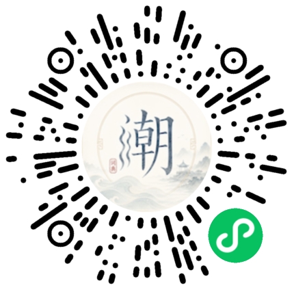 Scannez avec WeChat pour ouvrir le mini-programme Mogher