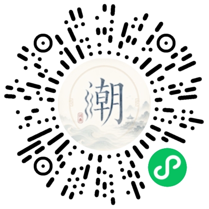สแกนด้วย WeChat เพื่อเปิดมินิโปรแกรม Mogher