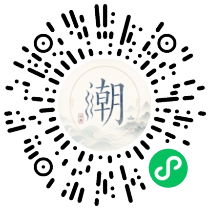 Scannez avec WeChat pour ouvrir le mini-programme Mogher