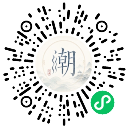 Scannez avec WeChat pour ouvrir le mini-programme Mogher
