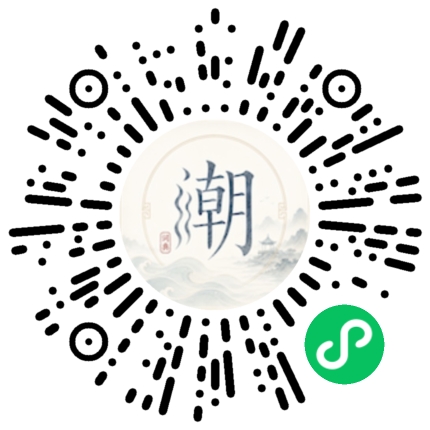 สแกนด้วย WeChat เพื่อเปิดมินิโปรแกรม Mogher