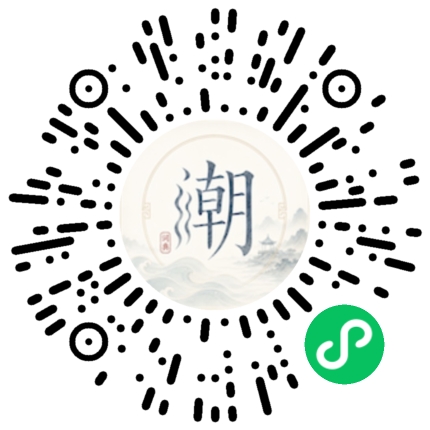 Scannez avec WeChat pour ouvrir le mini-programme Mogher