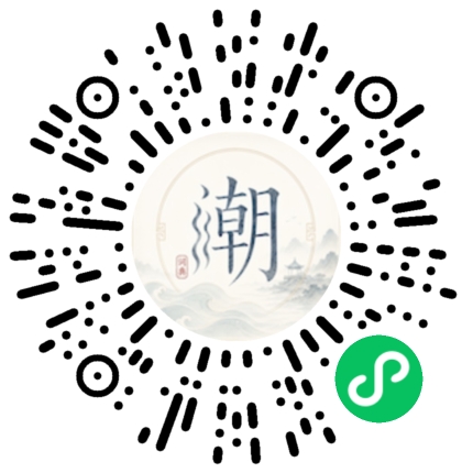 WeChatでスキャンしてMogherミニプログラムを開く