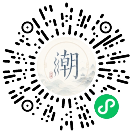 Scannez avec WeChat pour ouvrir le mini-programme Mogher