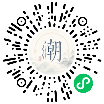 Scannez avec WeChat pour ouvrir le mini-programme Mogher