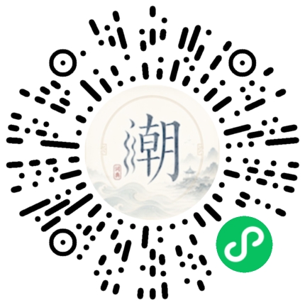 Scannez avec WeChat pour ouvrir le mini-programme Mogher