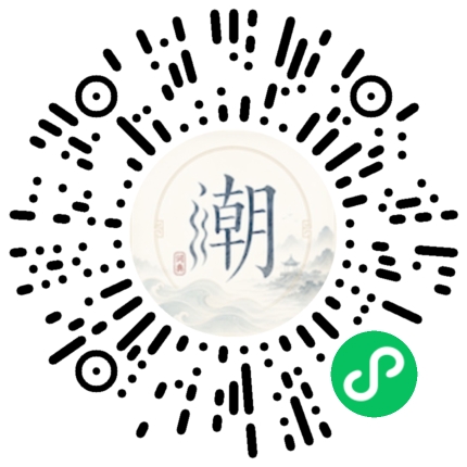 สแกนด้วย WeChat เพื่อเปิดมินิโปรแกรม Mogher
