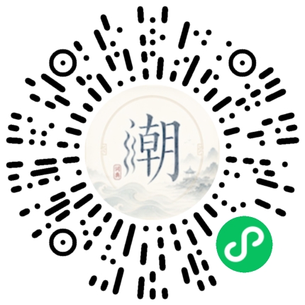 สแกนด้วย WeChat เพื่อเปิดมินิโปรแกรม Mogher