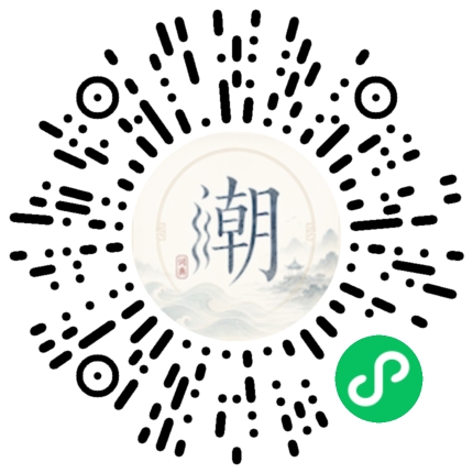 Scannez avec WeChat pour ouvrir le mini-programme Mogher