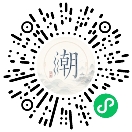 Scannez avec WeChat pour ouvrir le mini-programme Mogher