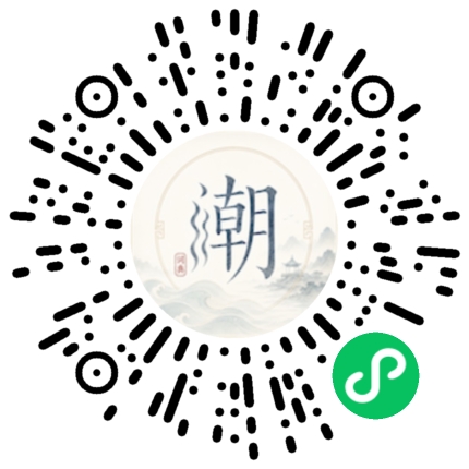 WeChatでスキャンしてMogherミニプログラムを開く