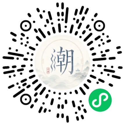 WeChatでスキャンしてMogherミニプログラムを開く