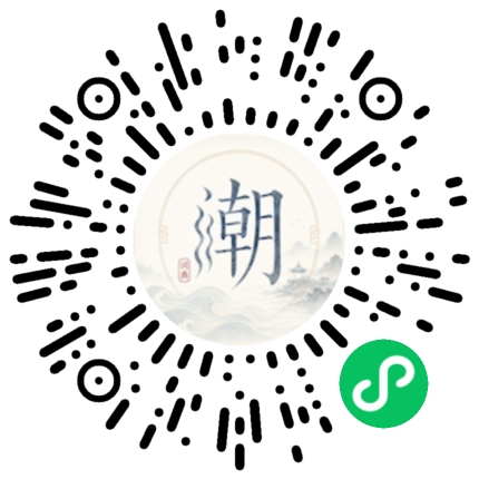 WeChatでスキャンしてMogherミニプログラムを開く