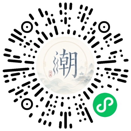 Scannez avec WeChat pour ouvrir le mini-programme Mogher