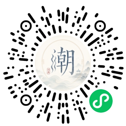 สแกนด้วย WeChat เพื่อเปิดมินิโปรแกรม Mogher