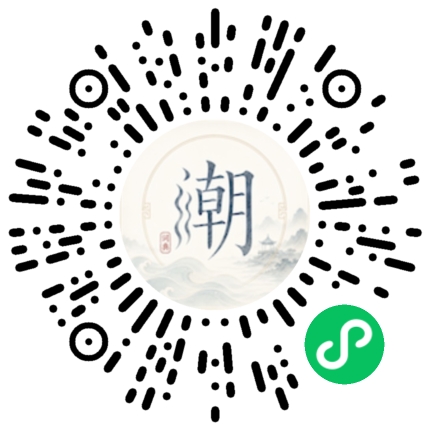 WeChatでスキャンしてMogherミニプログラムを開く