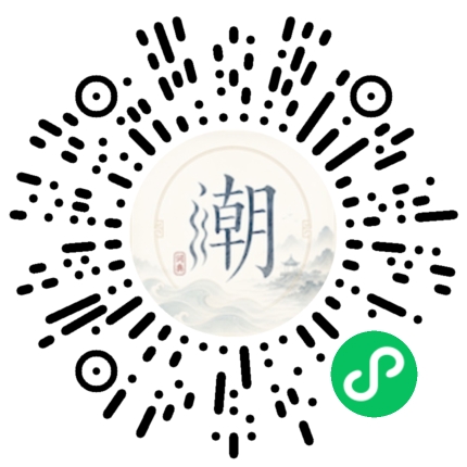 สแกนด้วย WeChat เพื่อเปิดมินิโปรแกรม Mogher