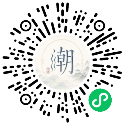 WeChatでスキャンしてMogherミニプログラムを開く