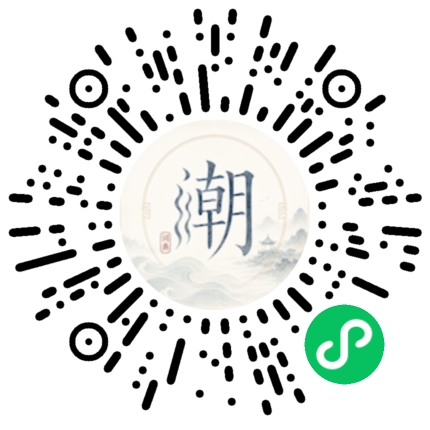 WeChatでスキャンしてMogherミニプログラムを開く