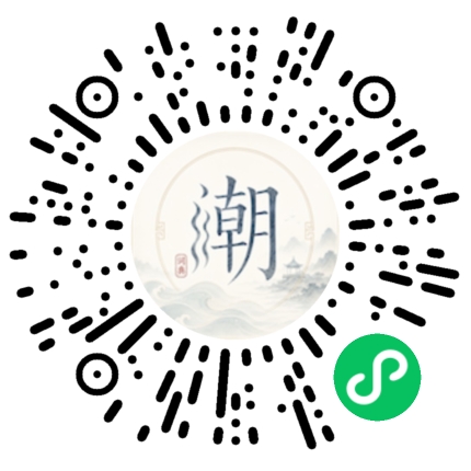Scannez avec WeChat pour ouvrir le mini-programme Mogher