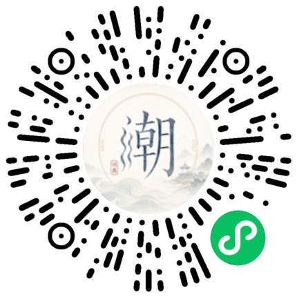 สแกนด้วย WeChat เพื่อเปิดมินิโปรแกรม Mogher