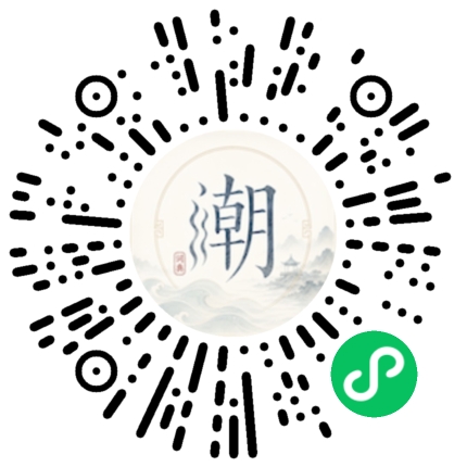 WeChatでスキャンしてMogherミニプログラムを開く