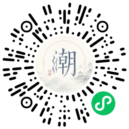 WeChatでスキャンしてMogherミニプログラムを開く