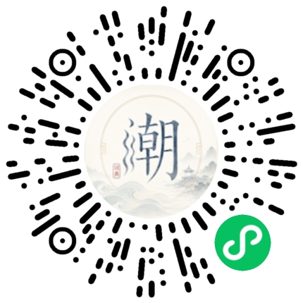 WeChatでスキャンしてMogherミニプログラムを開く